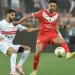 موعد مباراة الزمالك واتحاد العاصمة والقنوات الناقلة