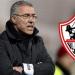 "لا شىء مستحيل".. رسالة دعم من إيناسيو للاعبى الزمالك قبل نهائى الكونفدرالية