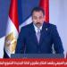 المدير التنفيذي لـ«مستقبل مصر»: 1000 شركة قطاع خاص تشارك في مشروعات الجهاز