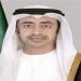 الإمارات تؤكد حقها الكامل في الرد على حريق محيط محطة براكة للطاقة النووية