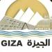 غرامة 5 آلاف جنيه لنقل وحفظ جلود الأضاحي دون تصريح من الطب البيطري بالجيزة