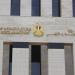 الزراعة: متابعة مكثفة لحصاد القمح وتجهيز الزراعات الصيفية بمحطة بحوث سخا