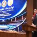 وزير الرياضة يشهد توقيع عقد استضافة مصر لبطولة العالم للجمباز بشرم الشيخ