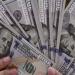سعر الدولار أمام الجنيه المصري ببداية تعاملات اليوم