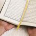 أدعية ختم القرآن في العشر الأوائل من ذي الحجة 2026 مكتوبة