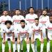 ياسر ريان: خسارة الزمالك للكونفدرالية أثرت نفسيًا.. وسيراميكا سيقاتل لكتابة التاريخ