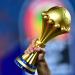 نتائج قرعة تصفيات كأس أمم أفريقيا 2027
