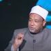 عالم بالأوقاف: ثواب العمل الصالح في عشر ذي الحجة يقفز إلى 700 ضعف