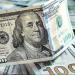 سعر الدولار في التعاملات المسائية اليوم السبت 23 مايو 2026