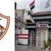 تطبيق زملكاوي يتكفل بسداد قضية واحدة من الـ 18 قضية للمساعدة في فك قيد نادي الزمالك