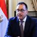 مدبولى يبدأ جولة موسعة لافتتاح وتفقد عدد من المشروعات الخدمية والتنموية بالجيزة