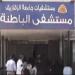 "ميكروب" قاتل يحصد أرواح "الغلابة" في صمت بالعنايات المركزة بمستشفيات جامعة الزقازيق
