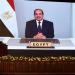 السيسي يشيد بدور جامعة القاهرة التاريخي في بناء الإنسان الإفريقي
