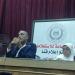 ندوة بمجمع إعلام قنا "المسئولية المجتمعية نحو ترشيد الاستهلاك"