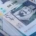 سعر الريال السعودي اليوم السبت 23-5-2026 أمام الجنيه في بنوك مصر