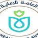 تجربة مصر في التغطية الصحية الشاملة «رائدة عالميًا» في مسار التطوير الصحي
