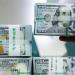 سعر الدولار اليوم السبت 23 مايو 2026 مع نهاية التعاملات في البنوك