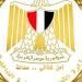 حملات رقابية مكثفة على محلات بيع الدواجن