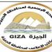 استعدادًا لعيد الأضحى..الجيزة تُشدد على الالتزام بضوابط شوادر الماشية
