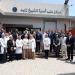 شراكة استراتيجية بين الدولة المصرية ومجموعة البنك الدولي
