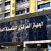 6,6 % ارتفاعا في الرقم القياسي للصناعات التحويلية والاستخراجية خلال مارس 2026