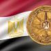 القوات المسلحة تهنئ الرئيس السيسي بمناسبة حلول عيد الأضحى