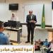 ندوة بالقليوبية لتفعيل مبادرة "سلامتك تهمنا" ونشر ثقافة السلامة المهنية بين العاملين