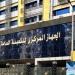 6.6% نمو للصناعات التحويلية خلال شهر.. والصناعات الغذائية تقود الصعود