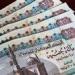 صرف منحة العمالة غير المنتظمة 2026.. الشروط وطريقة التسجيل وموعد الصرف