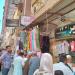 إصدار 14 ترخيصًا مؤقتًا وغلق 3 محال مخالفة في حملة بالمنيا