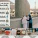 الوقاية من السقوط والزحام.. أهم التعليمات لكبار السن أثناء رمي الجمرات