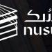 "الحج والعمرة" السعودية: أكثر من 3.4 مليون قراءة لبطاقة "نسك" خلال موسم الحج