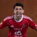 الأهلي يحسم مصير محمد شكري.. وصفقة بيكهام تقترب من الاكتمال