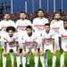 خبير لوائح رياضية: "كاف" لن يمنح الزمالك استثناء للحصول على الرخصة الأفريقية