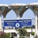 جامعة قناة السويس توافق على لائحة برنامج مميز بكلية التجارة بنظام الساعات المعتمدة
