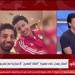 عمرو جمال يكشف الجانب الإنساني لـ محمد صلاح داخل المنتخب المصري