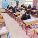 س &ج| متى تظهر نتائج السادس الابتدائي 2026 في العراق؟.. وزارة التربية توضح