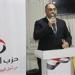 محمد سيف نائب رئيس حزب الاتحاد: الاتصال المشترك مع الرئيس السيسي يؤكد أن مصر باتت حجر الزاوية في معادلة الأمن والاستقرار بالمنطقة