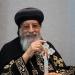 البابا تواضروس يشهد العرض الخاص للفيلم الوثائقي "القدس الثانية" بالكاتدرائية المرقسية