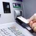 رسوم السحب والاستعلام من ماكينات الـ ATM
