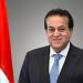 وزارة الصحة تكثف خدمات الدعم النفسي بالقاهرة
