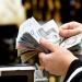 سعر الريال السعودي أمام الجنيه المصري اليوم الأربعاء 27 مايو 2026 بالتزامن مع موسم الحج