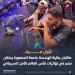 طالبان بجامعة المنصورة يمثلان مصر في نهائيات مسابقة الأمن السيبراني العالمية بأستراليا