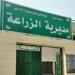 "زراعة الجيزة" تواصل حملات حماية الأراضي والزراعات خلال إجازة عيد الأضحى