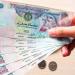 سعر الدرهم الإماراتي مقابل الجنيه المصري اليوم 28 مايو 2026