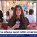 إكسترا نيوز ترصد أجواء احتفال رابع أيام عيد الأضحى داخل الحديقة الدولية