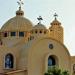الكنائس الأرثوذكسية تقيم "صلاة السجدة" في ختام الخمسين المقدسة