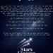 اتخاذ الإجراءات القانونية.. بيان عاجل من سينما سيتي ستارز بشأن ما تداوله أحد الجمهور عن فيلم أسد