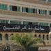 تموين كفر الشيخ: توريد 248.6 ألف طن قمح بنسبة 88.78% من المستهدف