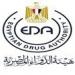 هيئة الدواء تنفي إصدار بيانات بشأن تداخل الأدوية مع تحاليل المخدرات.. وتؤكد: أجهزة الدولة تميز العينات بدقة 100% ​